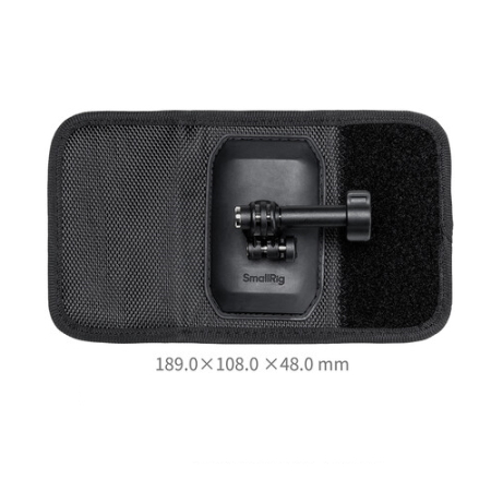 SmallRig 6051 - mocowanie do paska/plecaka, uchwyt POV do kamer sportowych - wymiary